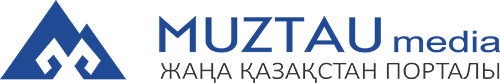 Мuztaumedia.kz — информационное агентство