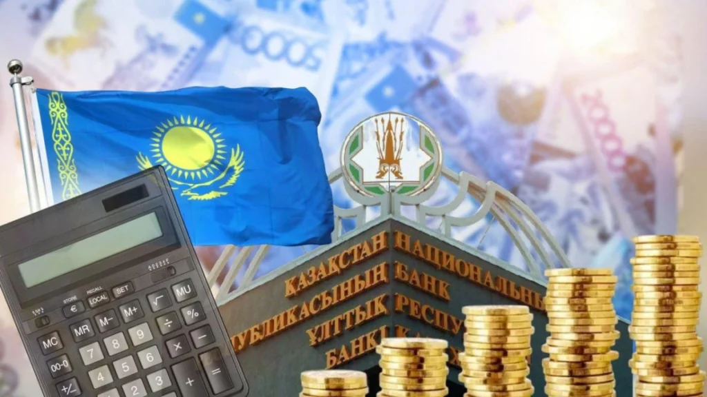 Почему Нацбанк снизил базовую ставку – объясняют эксперты