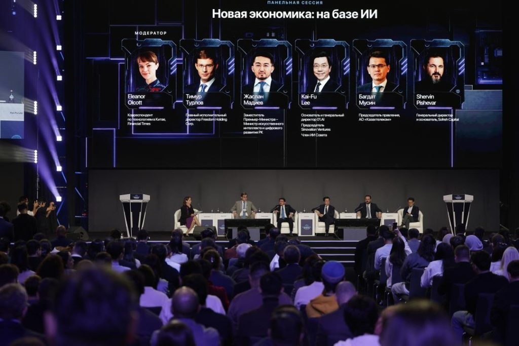 AI становится новой инфраструктурой глобальной экономики: итоги сессии THE NEW ECONOMY: POWERED BY AI на AI & Digital Bridge 2026